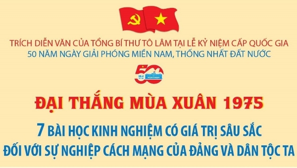 Hình ảnh cho bài viết 7 bài học kinh nghiệm có giá trị sâu sắc với sự nghiệp cách mạng của Đảng và dân tộc ta